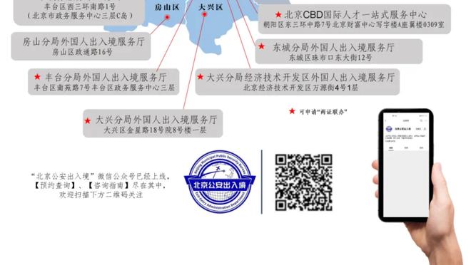 雷竞技电竞竞猜网截图1